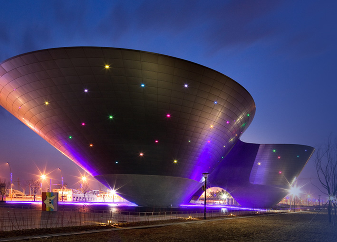 트라이볼 관련 사진