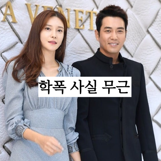 주상욱 프로필