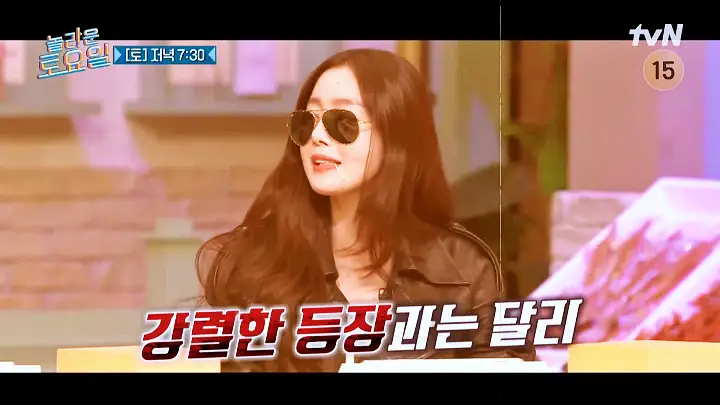 놀라운토요일 놀토 얼큰 칼국수 천안 성환이화시장 술꾼도시여자들 이선빈 한선화 정은지 추천 맛집