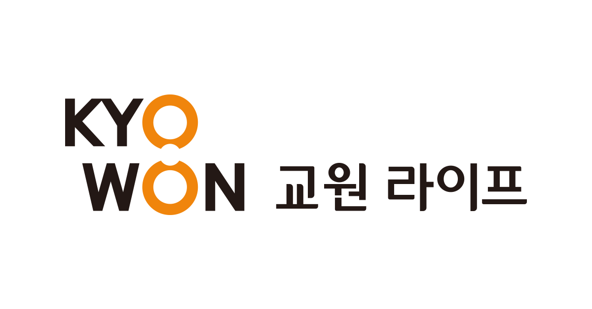 교원라이프 홈페이지