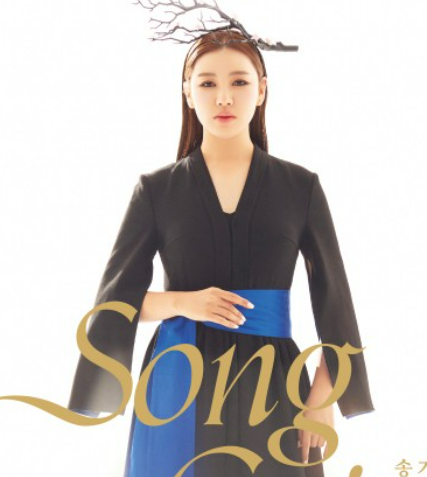송가인