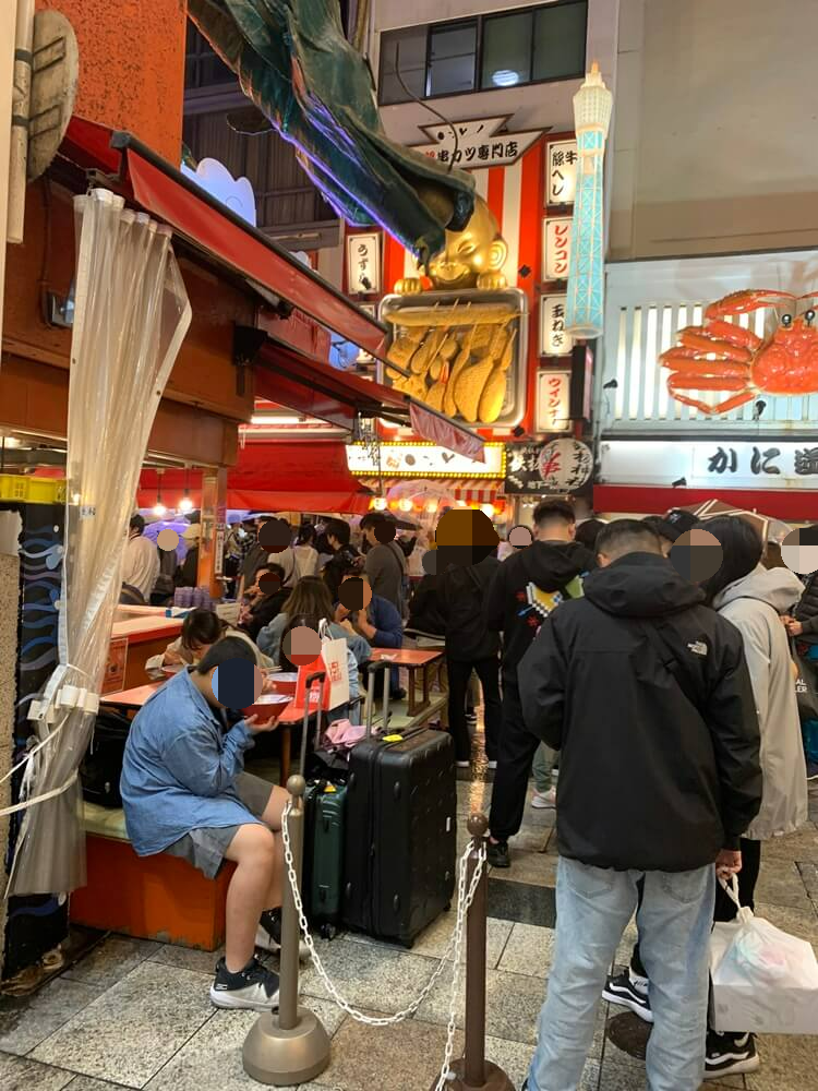 대기줄 및 내부 자리