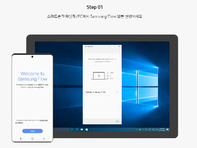 설치1