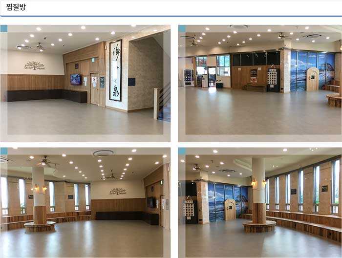 제주도 눈올때 가볼만한곳