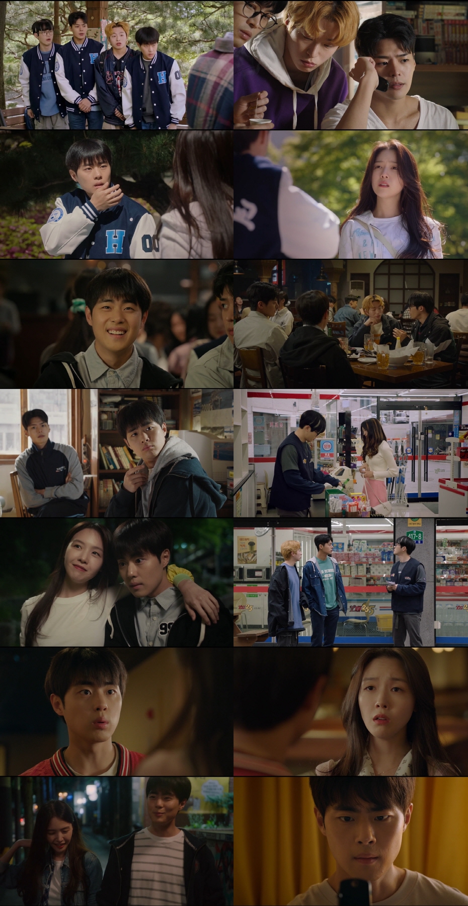 찌질의 역사 관련 이미지