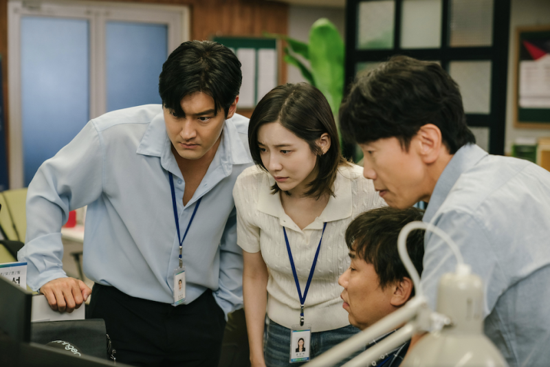 동화지만 청불입니다.