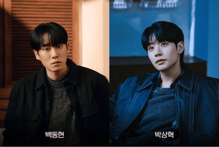 백동현, 박상혁