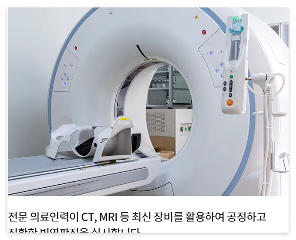 우리원뱅킹 바로가기