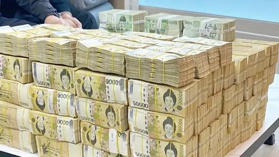 17. 돈 세는 꿈
