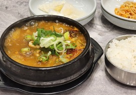 한우국밥5900원