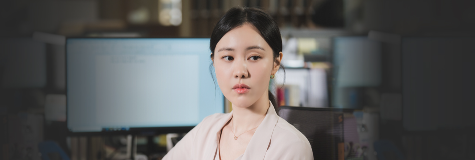 사랑은 외나무다리에서