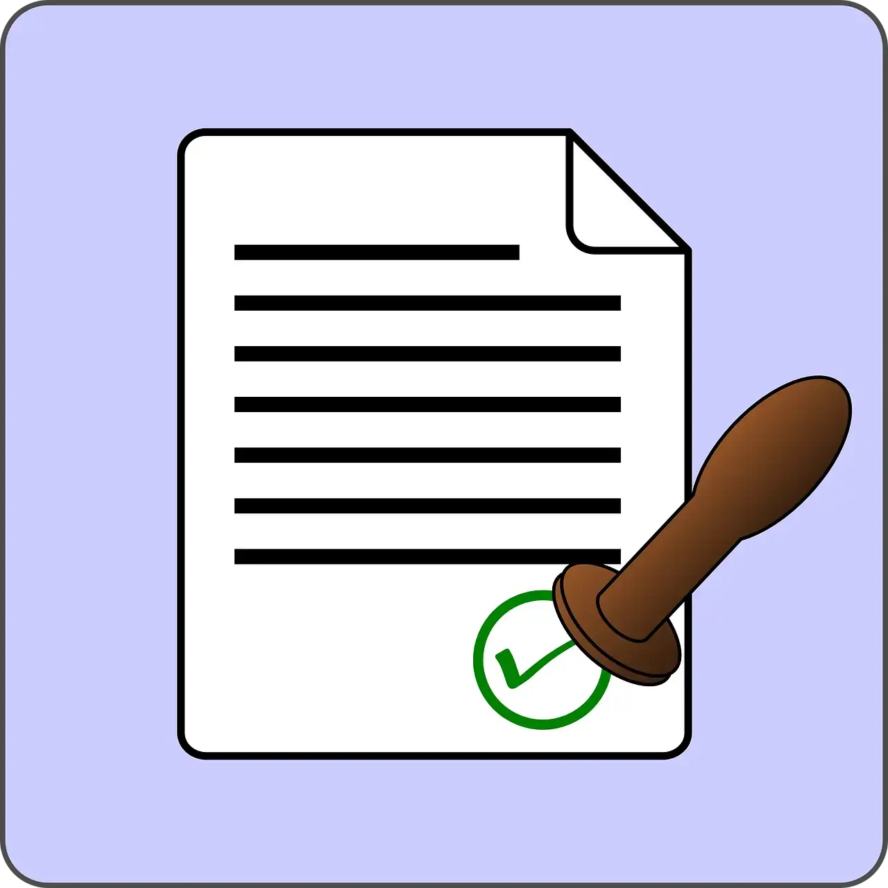 공동인증서1