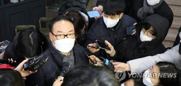 정한중 소청심사위원장 임명