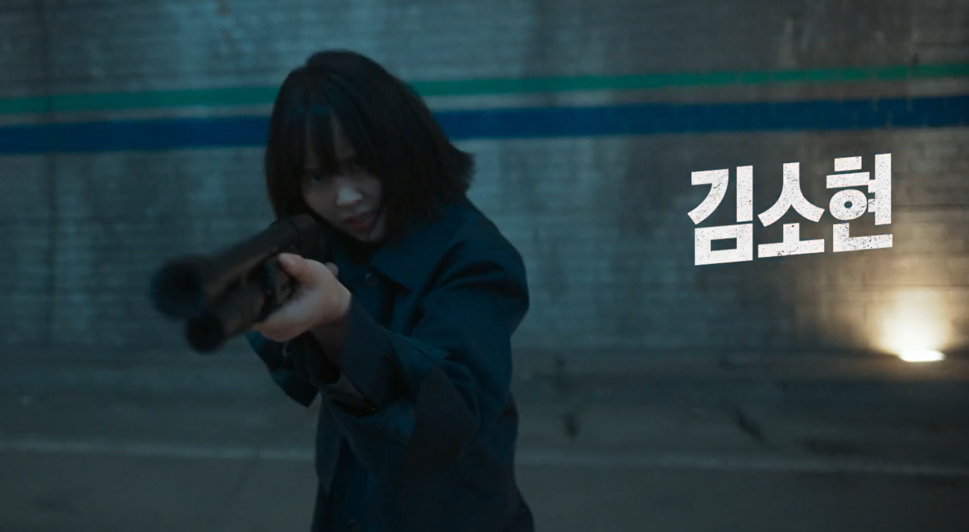 굿보이 출연진