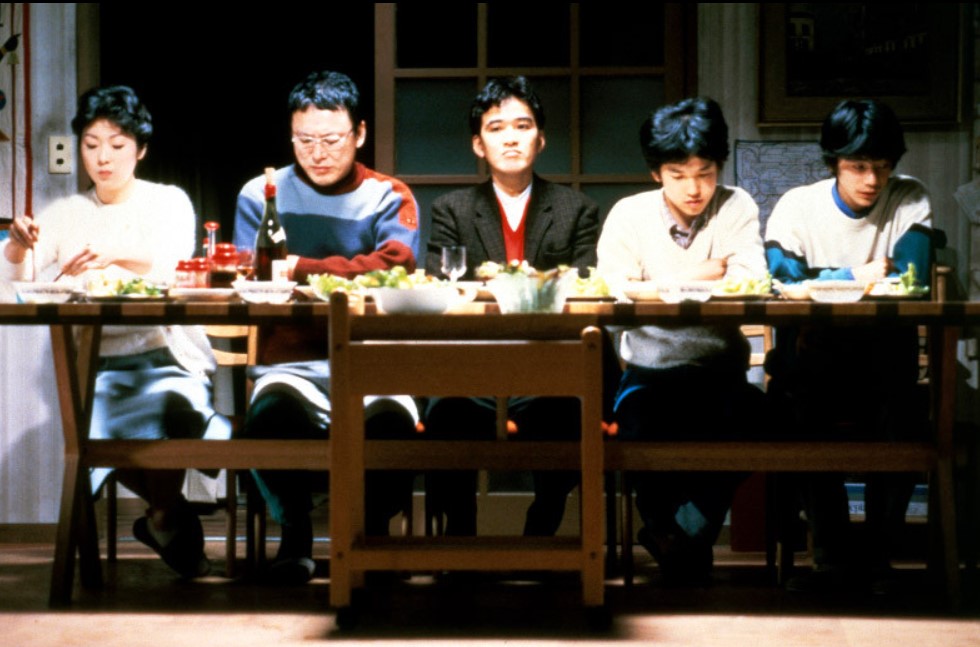 가족게임 포스터