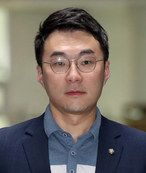 김남국 국회의원 프로필 나이 고향 학력 코인 재산