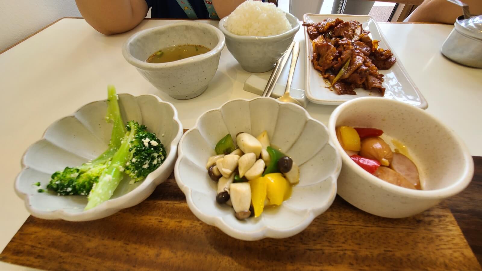 반찬