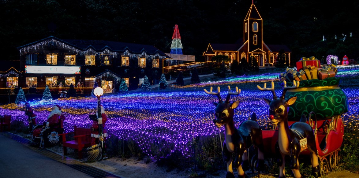 포천 허브 아일랜드