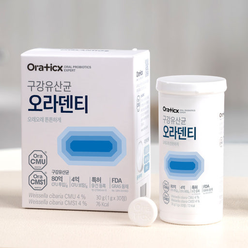 오라씨엠유 가격 오라덴티 구강유산균