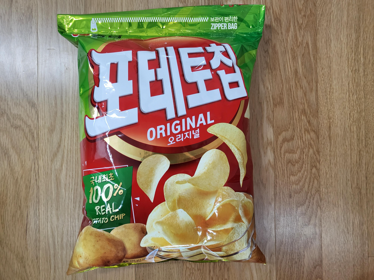 쇼핑 산책 - 포테토칩