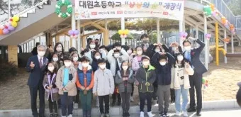 상상된 공동체 국가 정체성과 사회 구성 원리 탐구_12