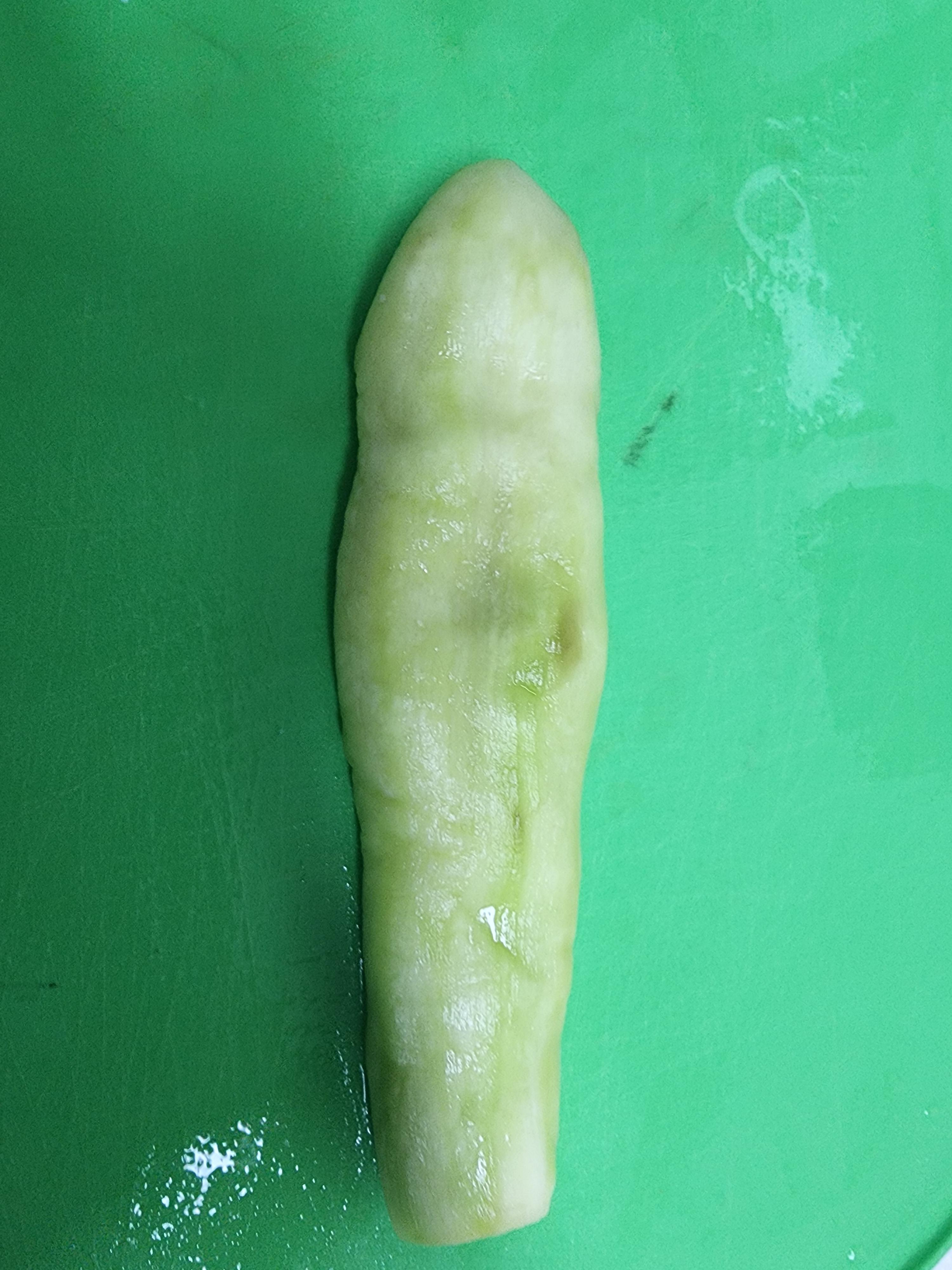 가지무침 하는방법