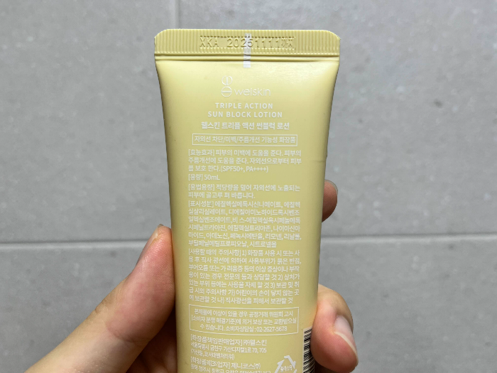뒷모습