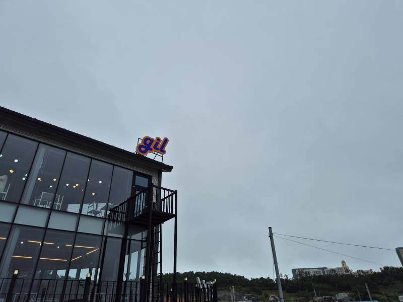 진도맛집-대명쏠비치진도-근처-카페