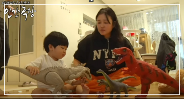 정미애-인간극장1