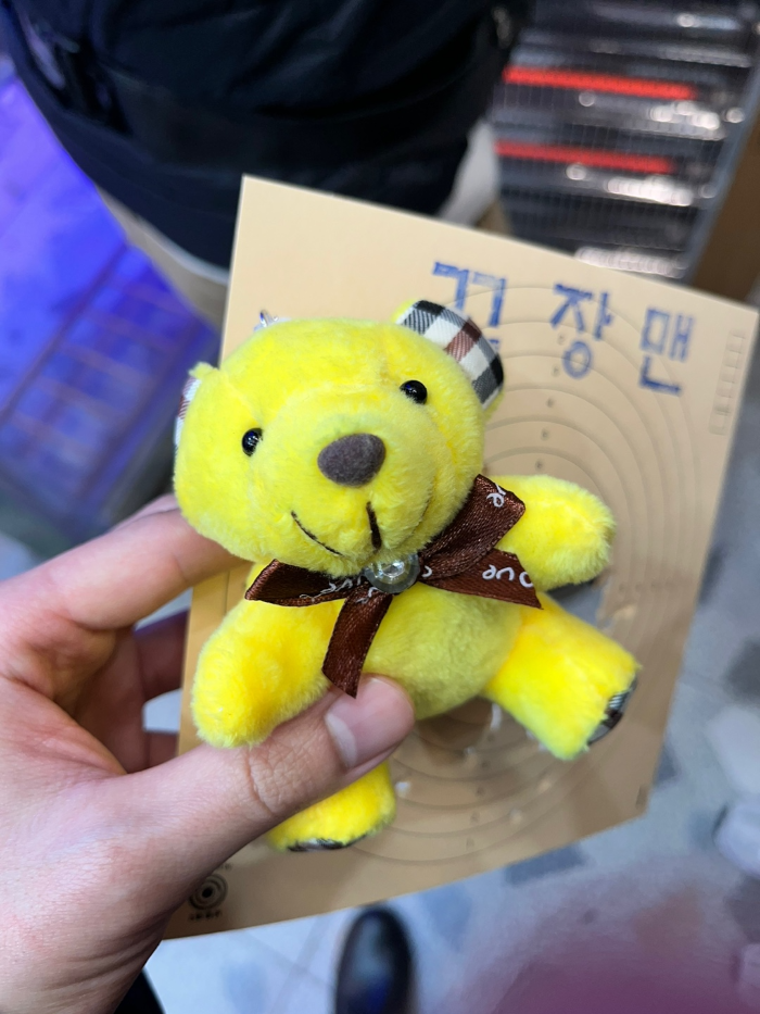 선물로 받은 인형