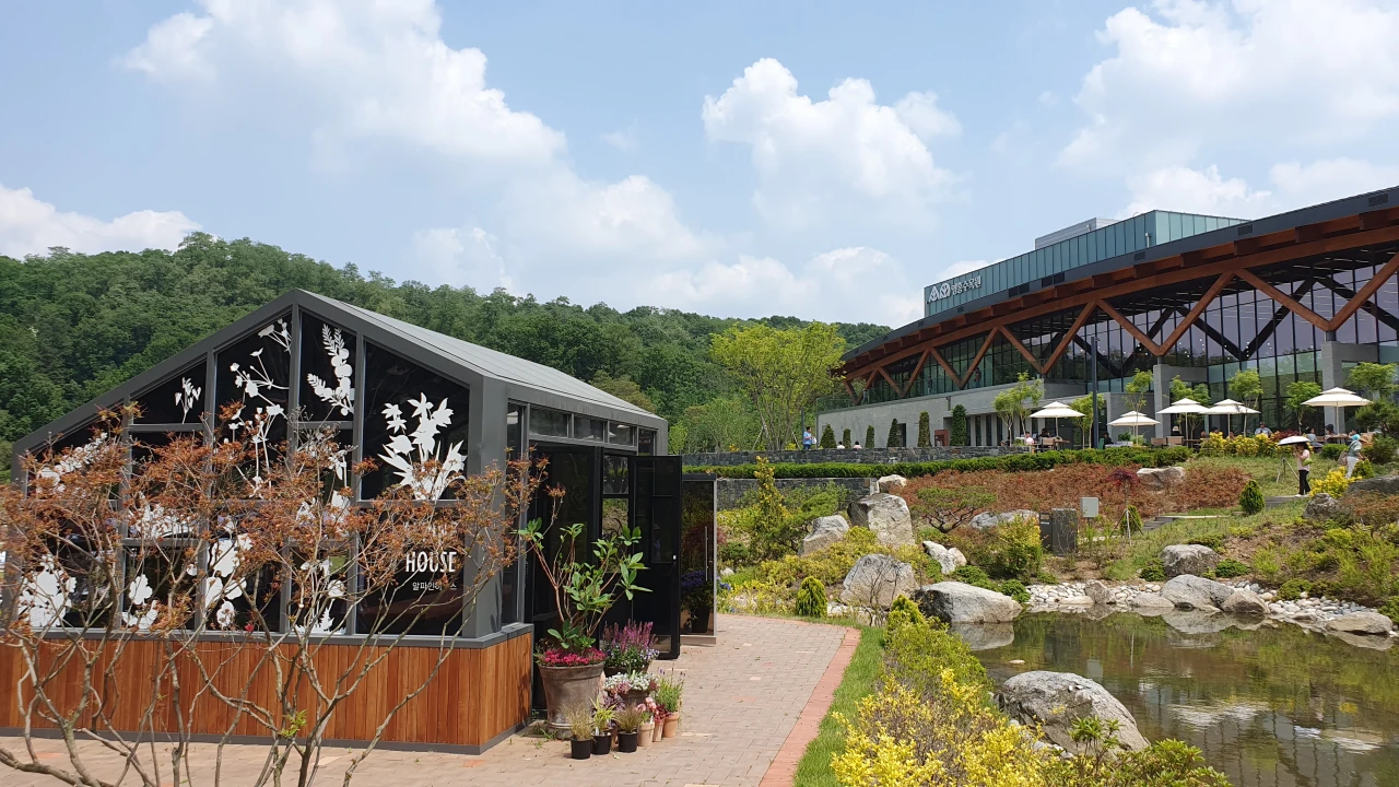 영흥수목원