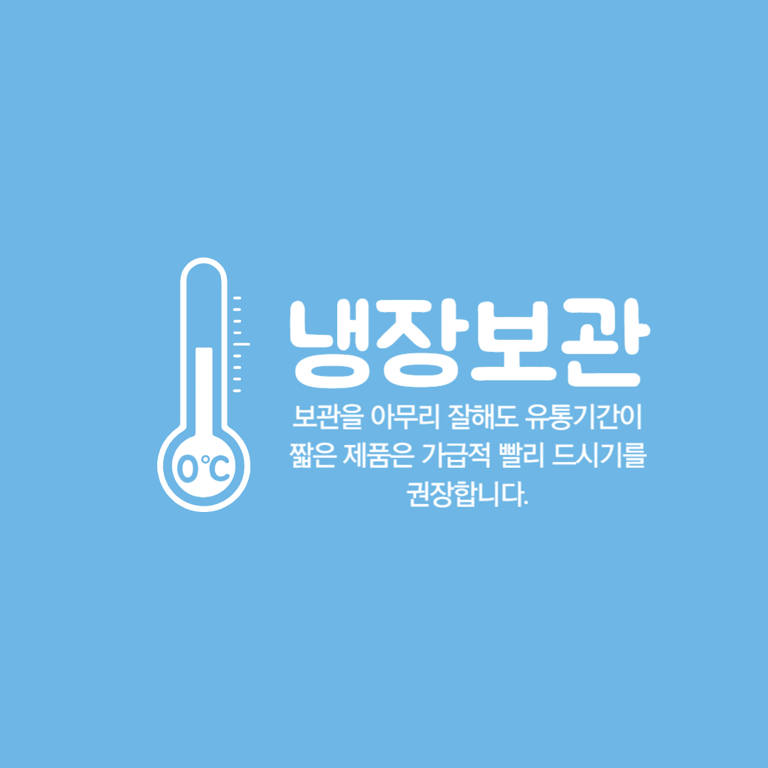 실시간 양파 최저가 바로가기