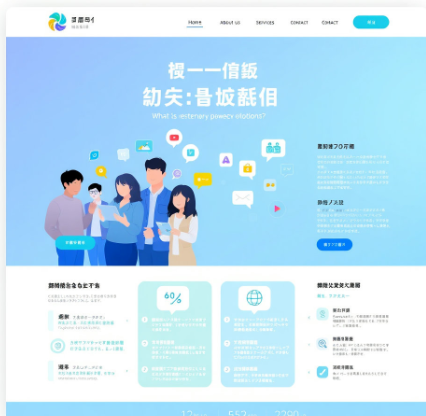 상생페이백누리집 홈페이지 그림