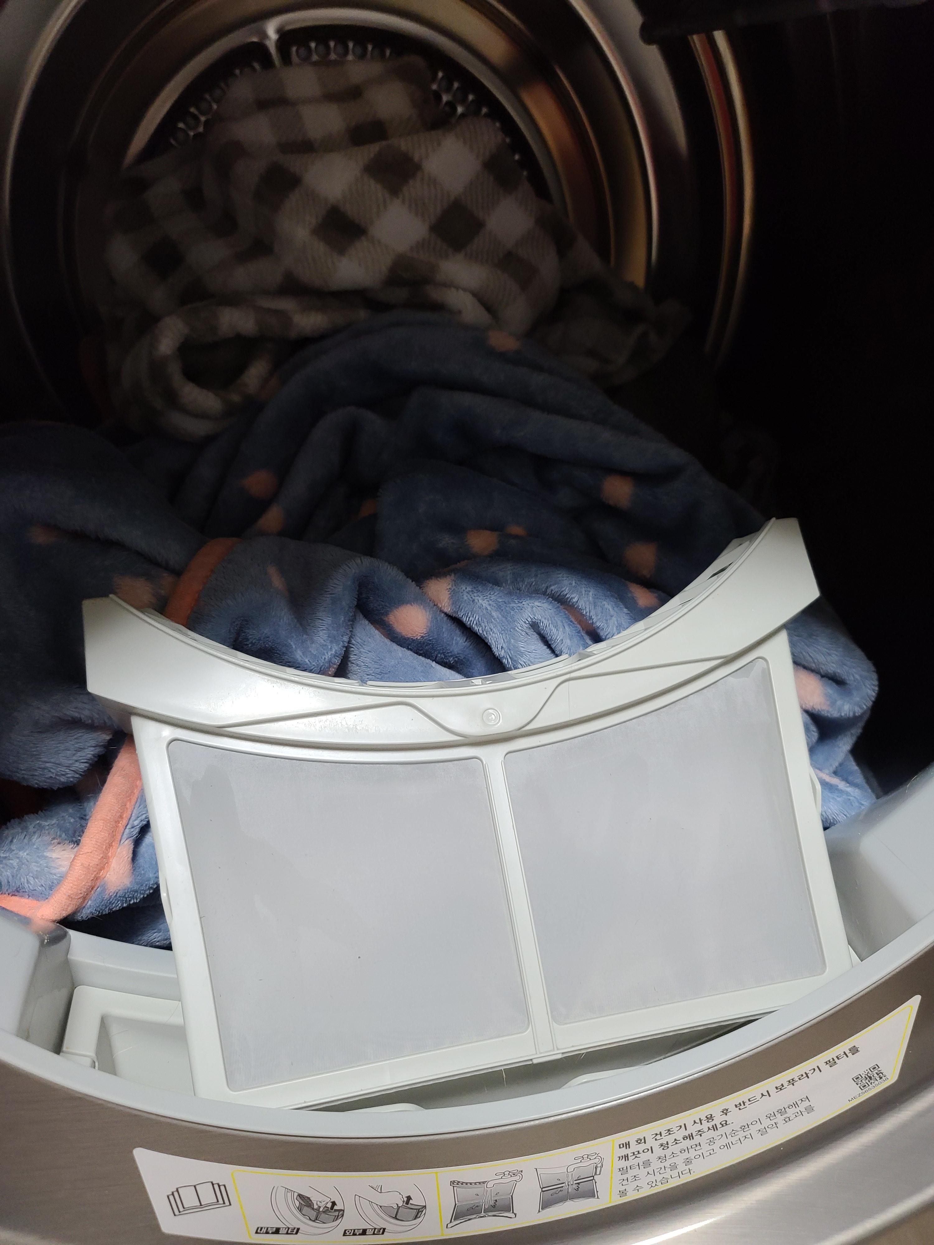 깔끔뭉치 내돈내산 리뷰