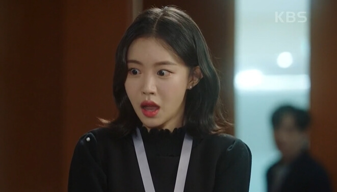 삼남매가 용감하게 인물관계도
