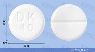 고혈압과 더불어 이해해야 할 것: 인데놀정 40mg