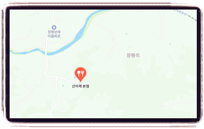 생생정보 스타밥집 김혜영 20첩한상 위치