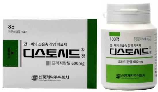 구충제 복용법