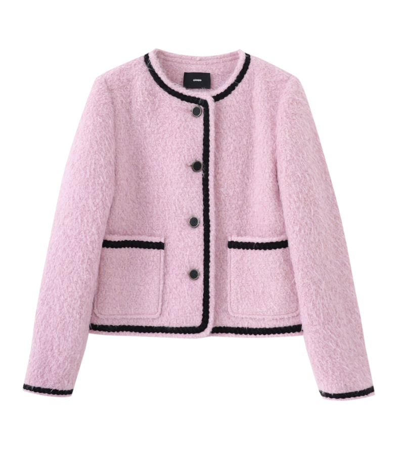 260208 진세연 핑크 트위드 퍼 자켓 - KBS2 <사랑을 처방해 드립니다> 4회