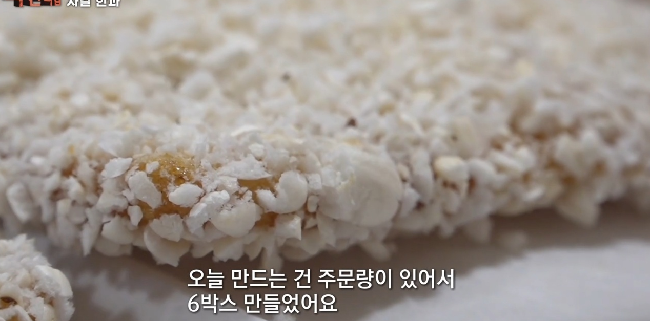 자갈한과