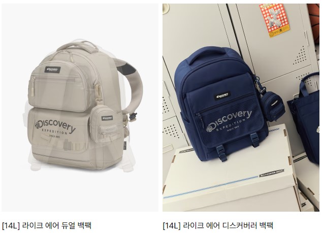 초등학생 책가방 추천, 노스페이스, MLB, 폴로 등 인기 브랜드까지 총정리