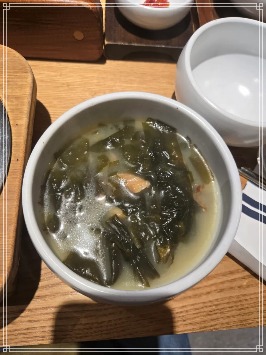 사천-삼천포정서방-기본구성-미역국