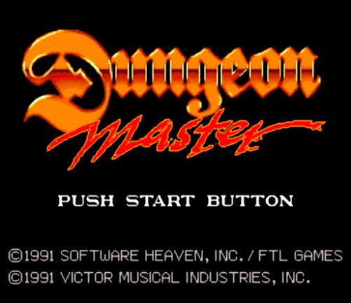 슈퍼 패미컴 일판