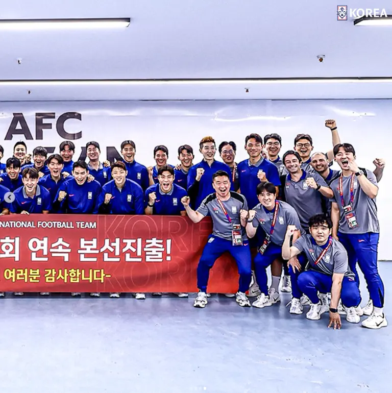 월드컵 축구 중계방송 생중계 한국축구 쿠웨이트 전