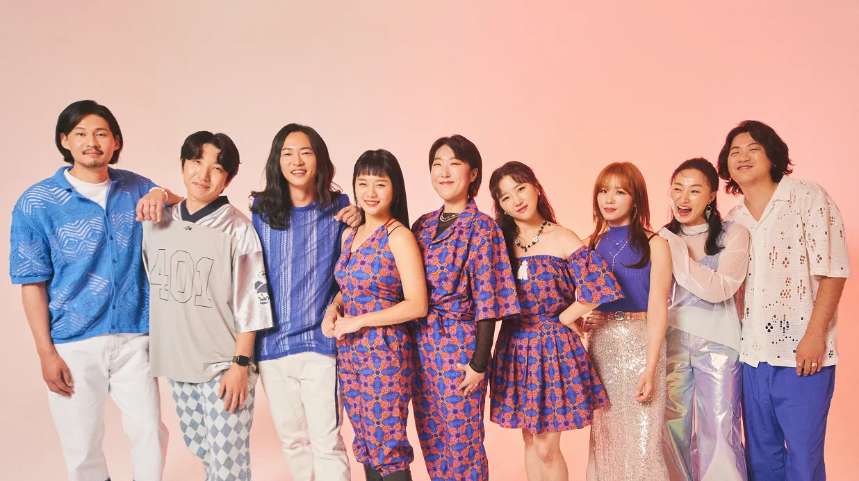 광화문공연 악단광칠