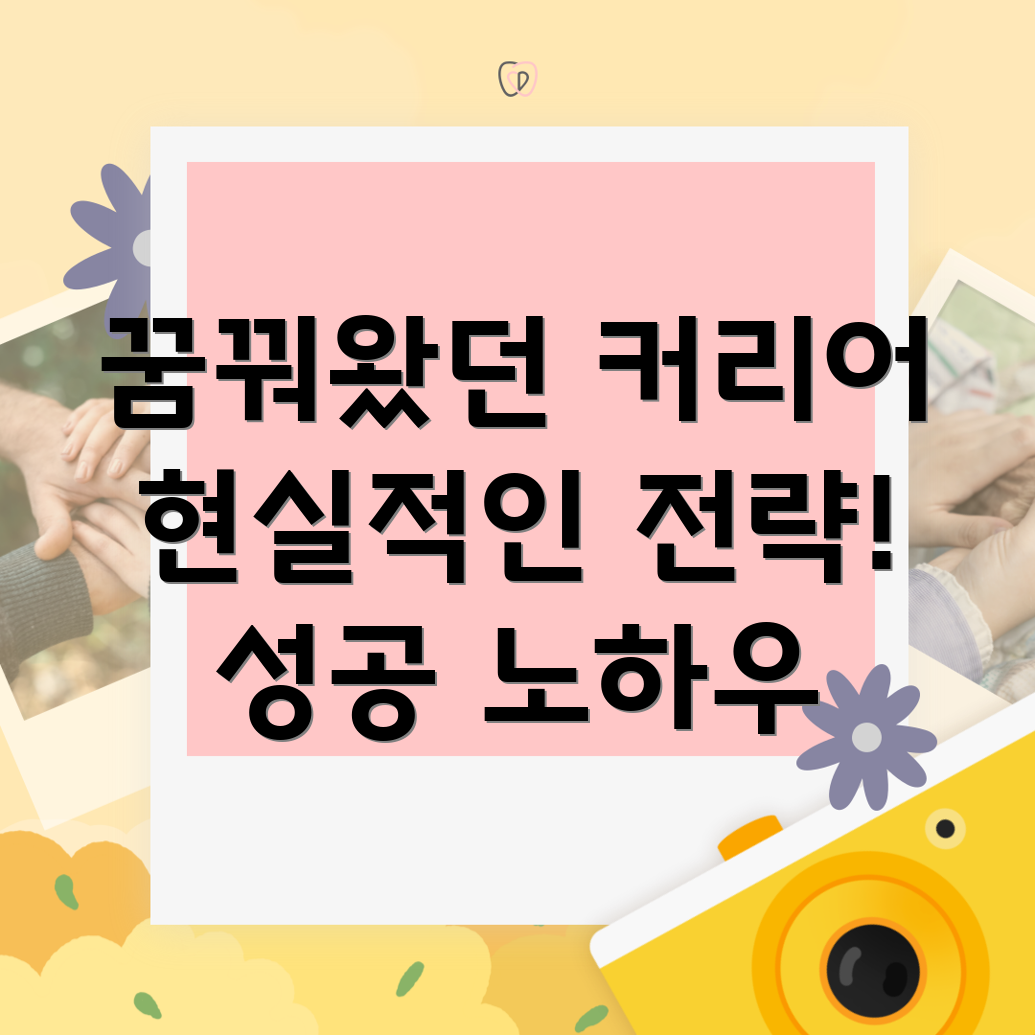 정보처리기사 자격증