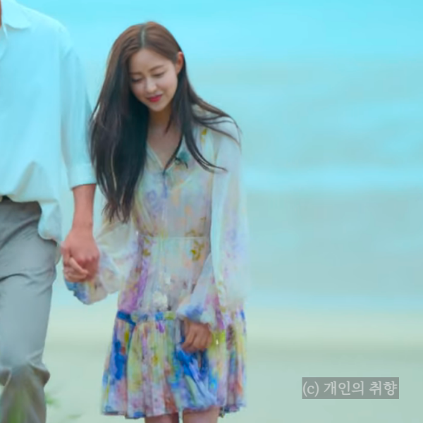 솔로지옥 신슬기 옷 원피스