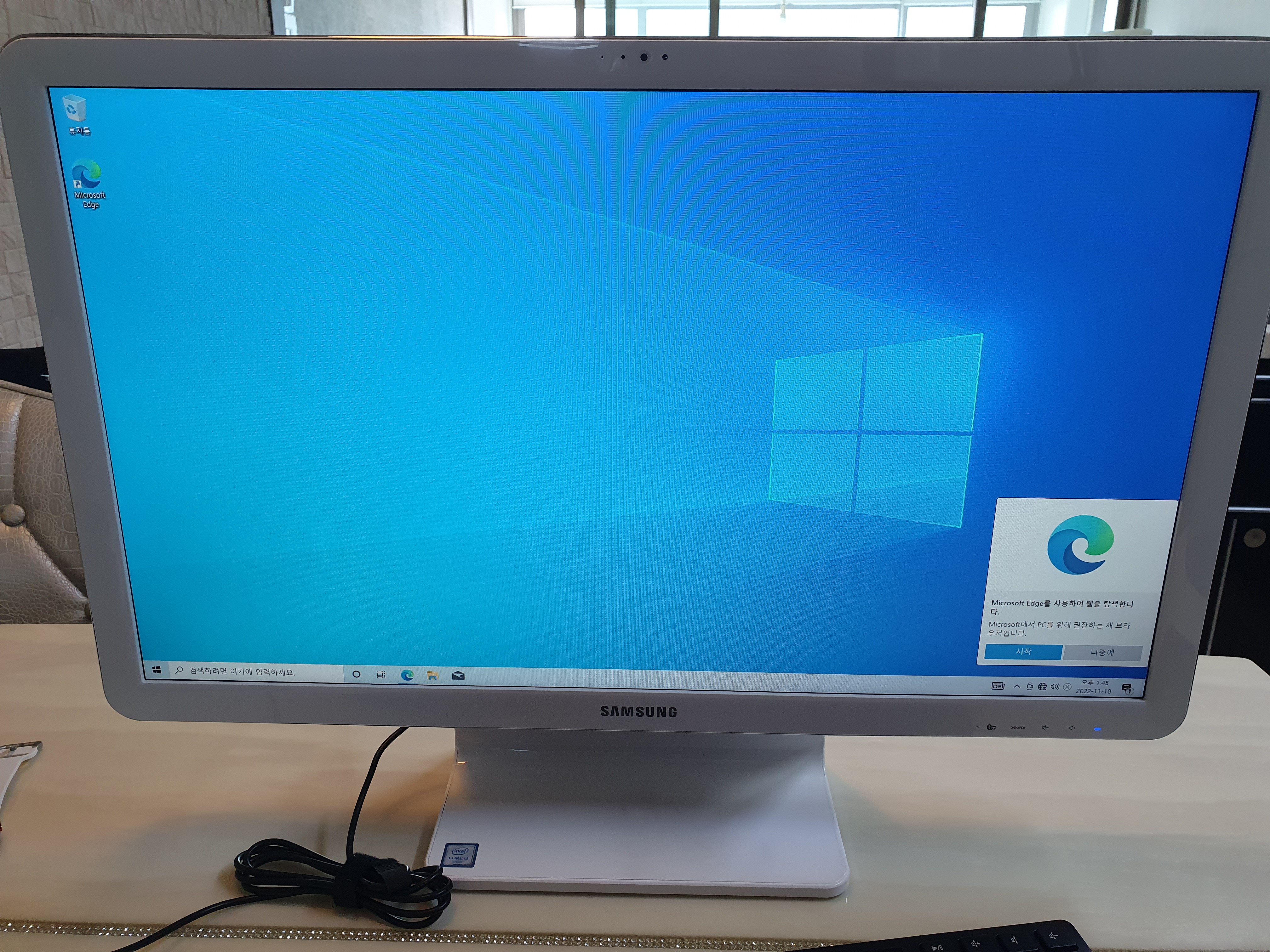 삼성 올인원PC DM700A4K