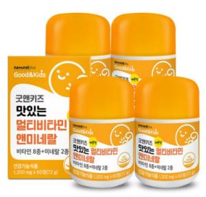 내츄럴플러스 굿앤키즈 맛있는 멀티비타민 앤 미네랄&#44; 60정&#44; 4개