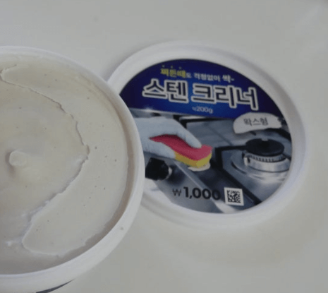 다이소 스텐크리너 리콜 환불 방법